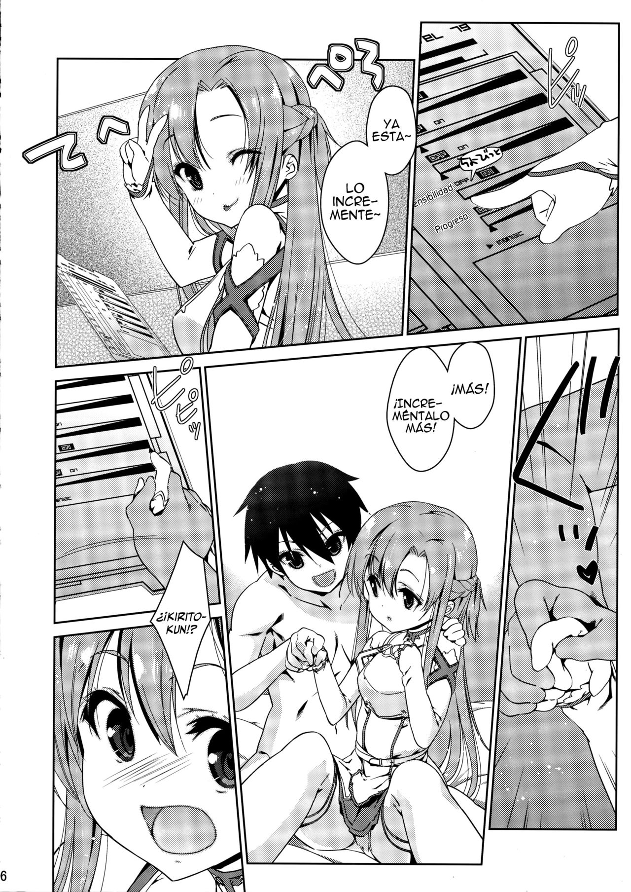SPECIAL ASUNA ONLINE   =HACHInF= page 6 full