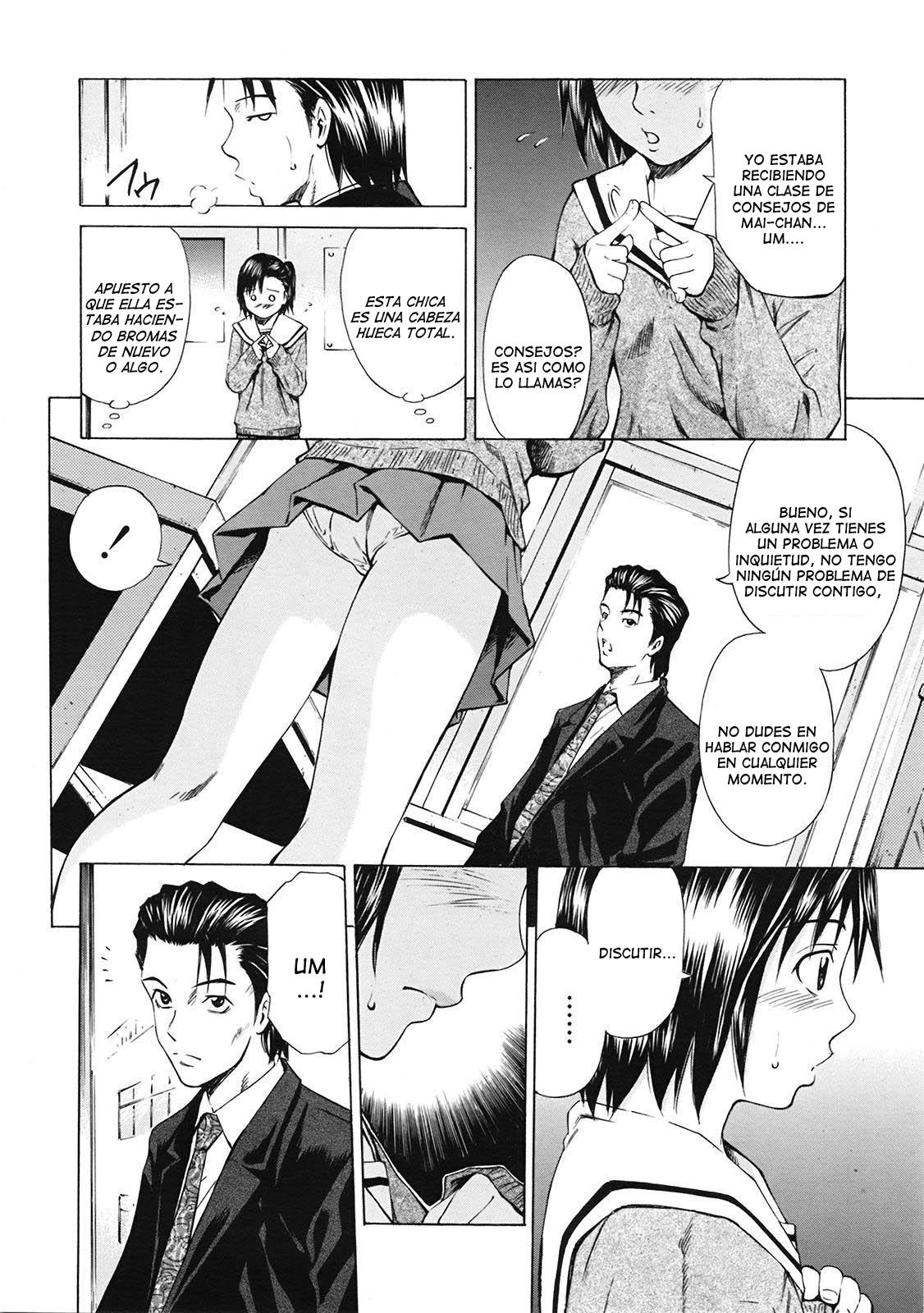 As A Teacher | Como un maestro page 4 full