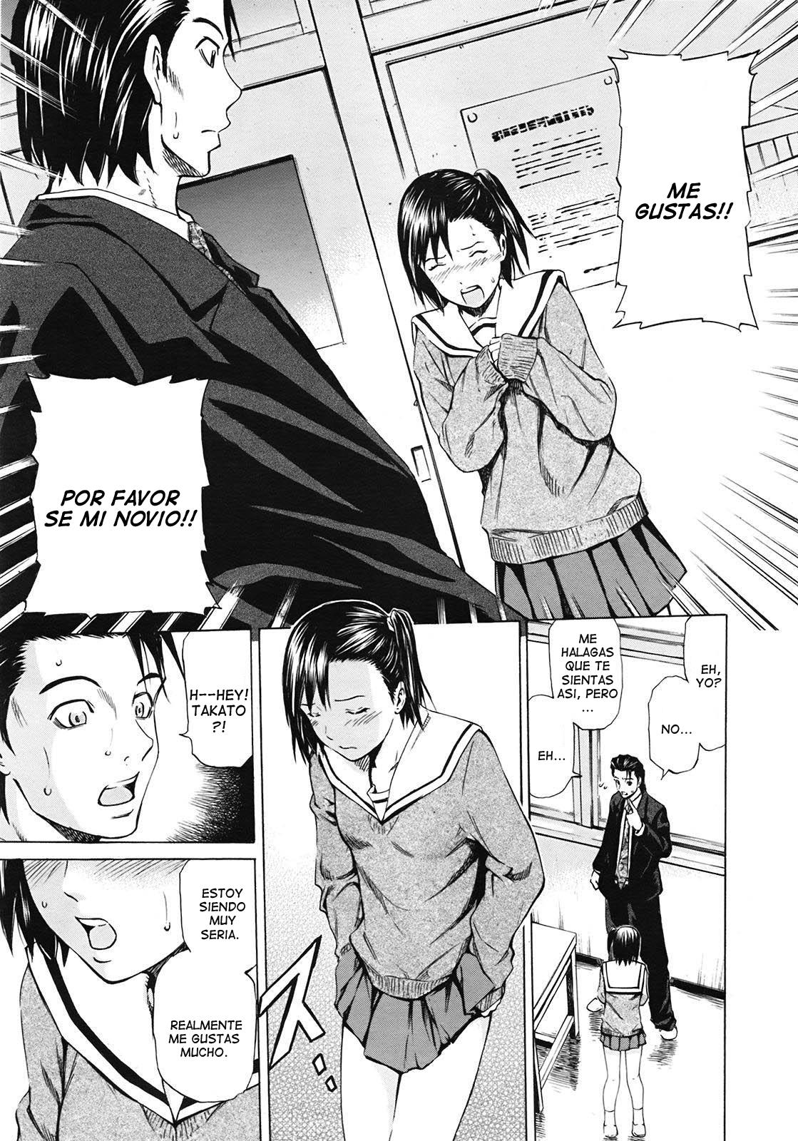 As A Teacher | Como un maestro page 5 full
