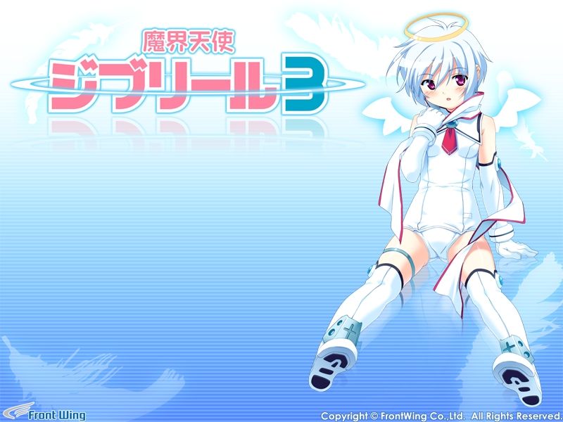Makai Tenshi Jibril -episode1- vista version page 5 full