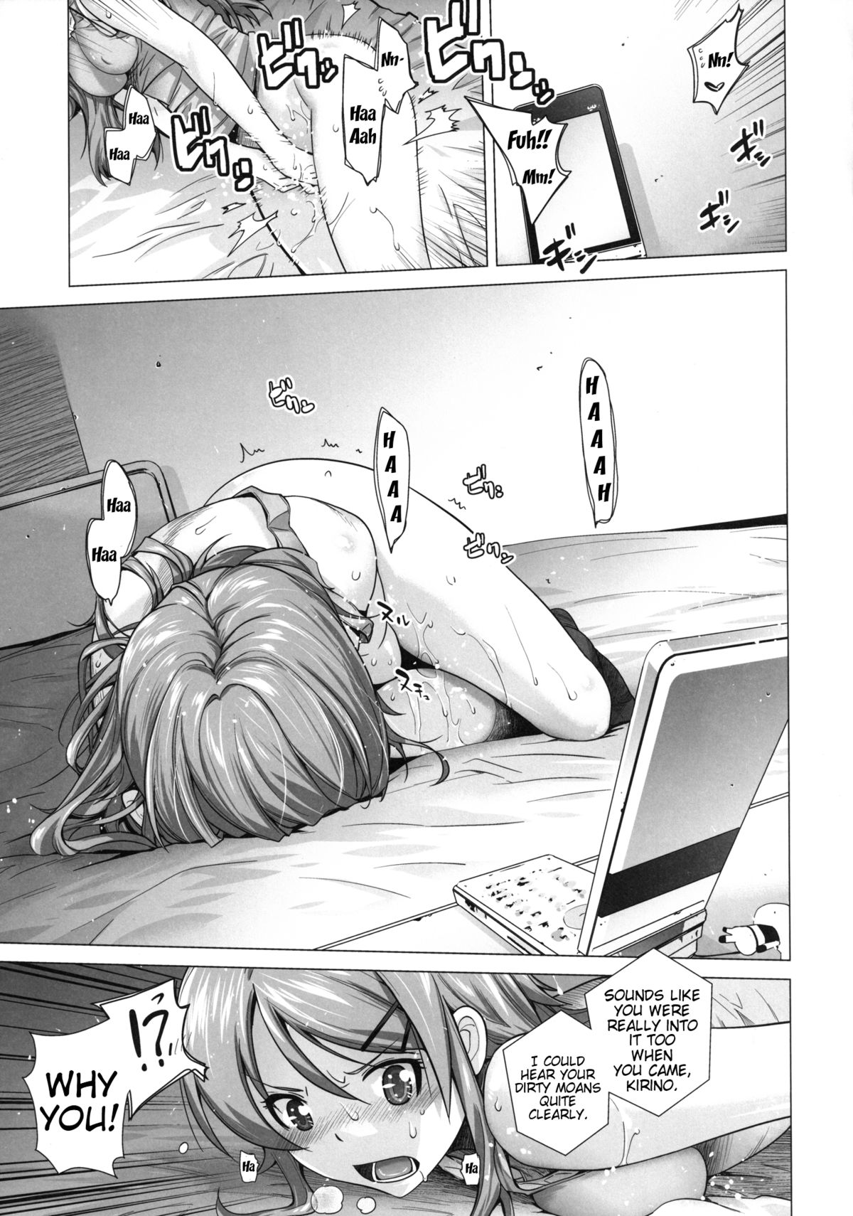 Love Replica 3 page 10 full