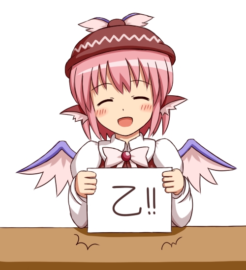 pixiv - Phantom2071 page 2 full