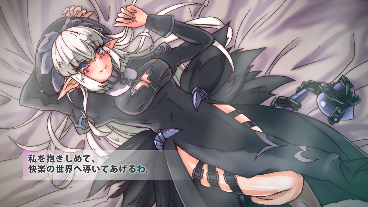 Monster Girl Encyclopedia fanart page 9 full