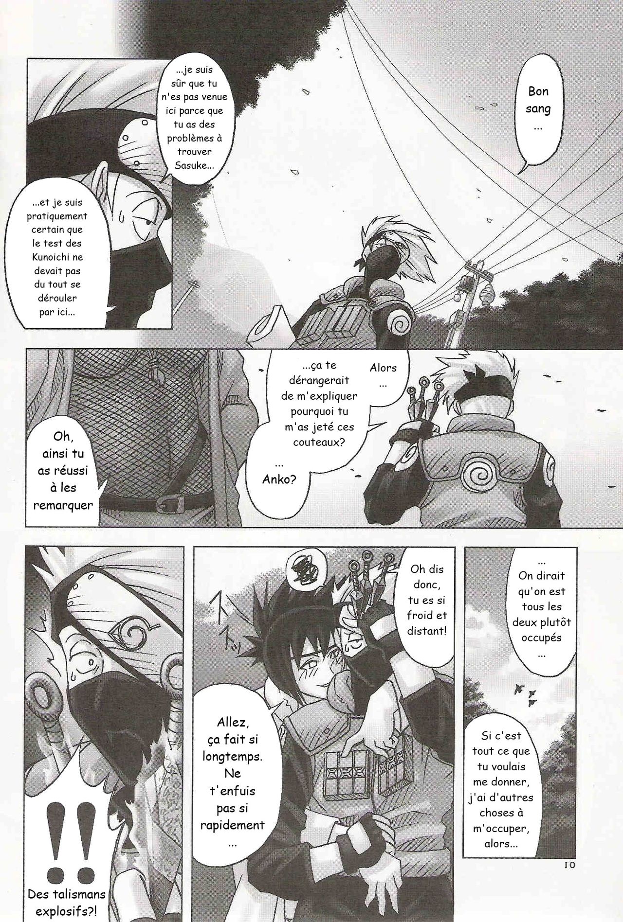 Harlem Jets page 9 full