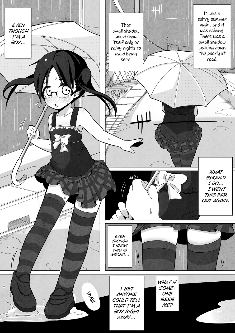 Ame Nochi Kankan  =SW= page 2 full