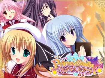 Prima ☆Stella cover
