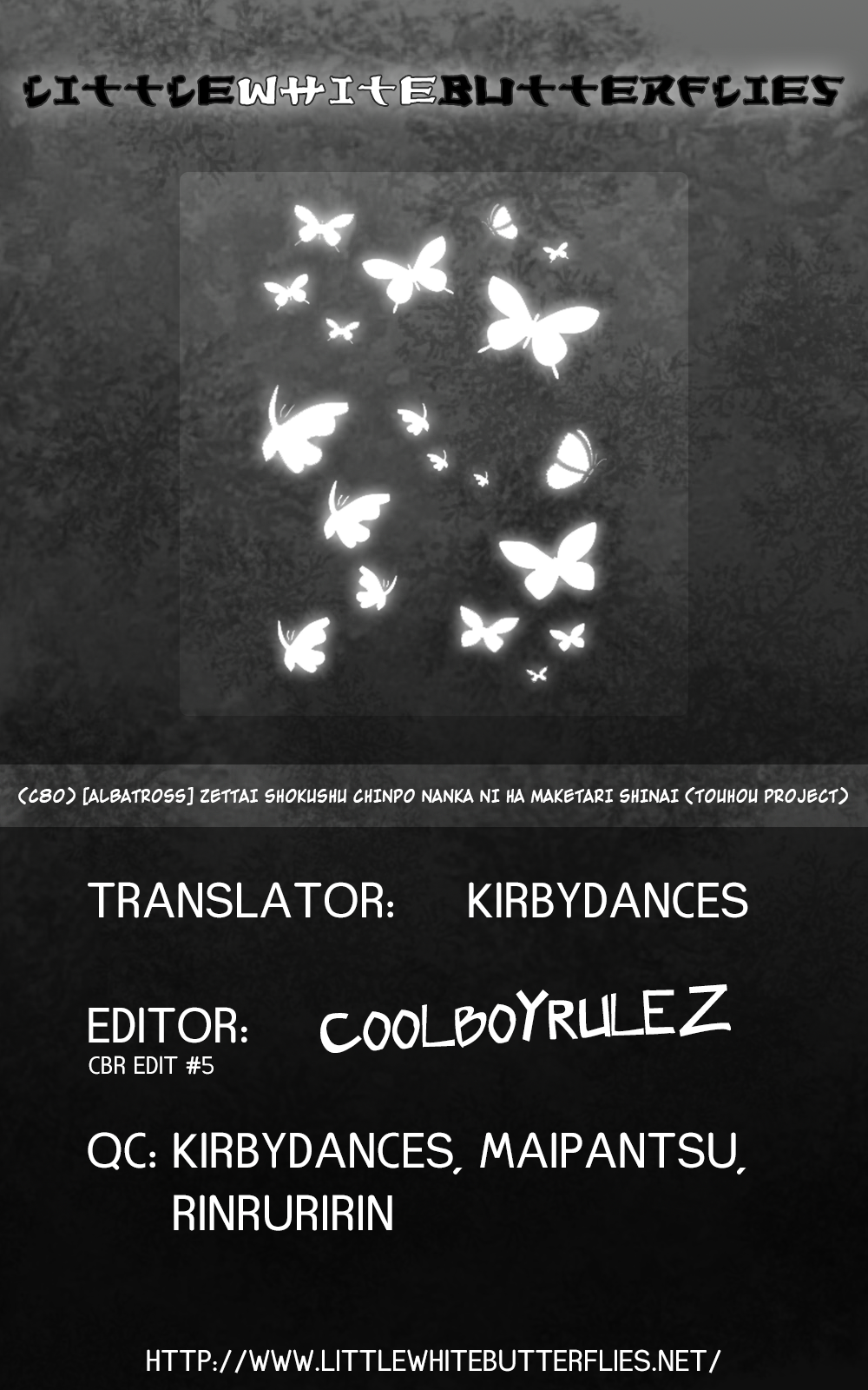 I Definitely Won't Lose to Something like Tentacle Dicks!!   =LWB= page 5 full