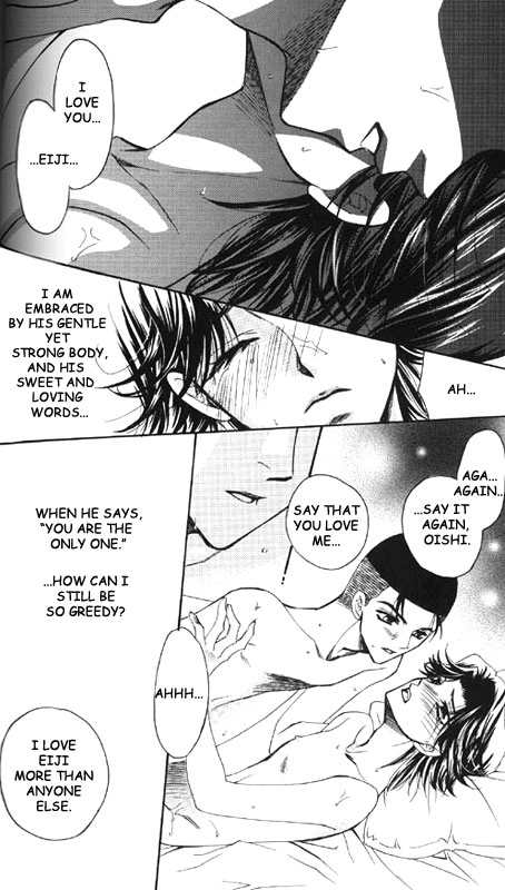 Pussy Cat Vol. 1 page 4 full