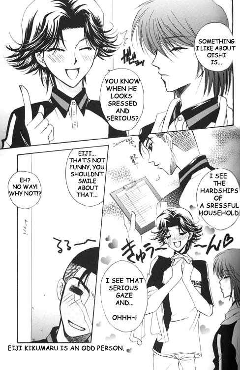 Pussy Cat Vol. 1 page 7 full