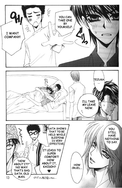 Pussy Cat Vol. 1 page 9 full