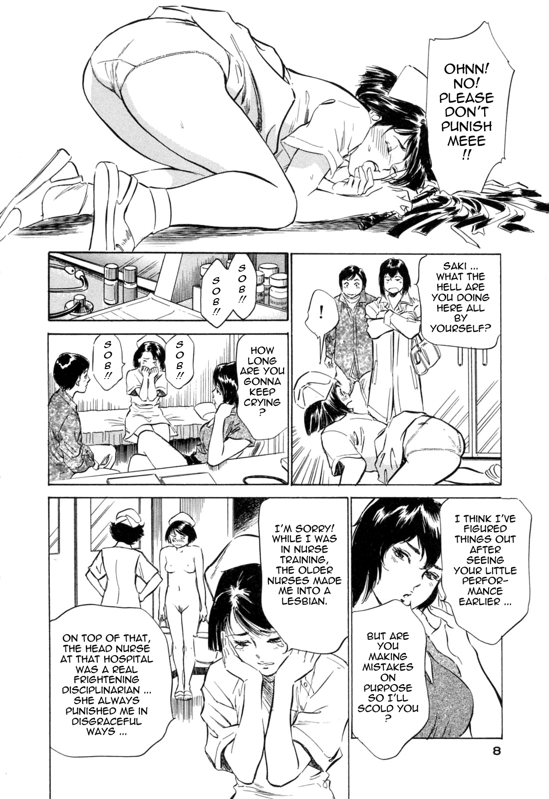 Hotel de Dakishimete Mankai Otome Hen page 10 full