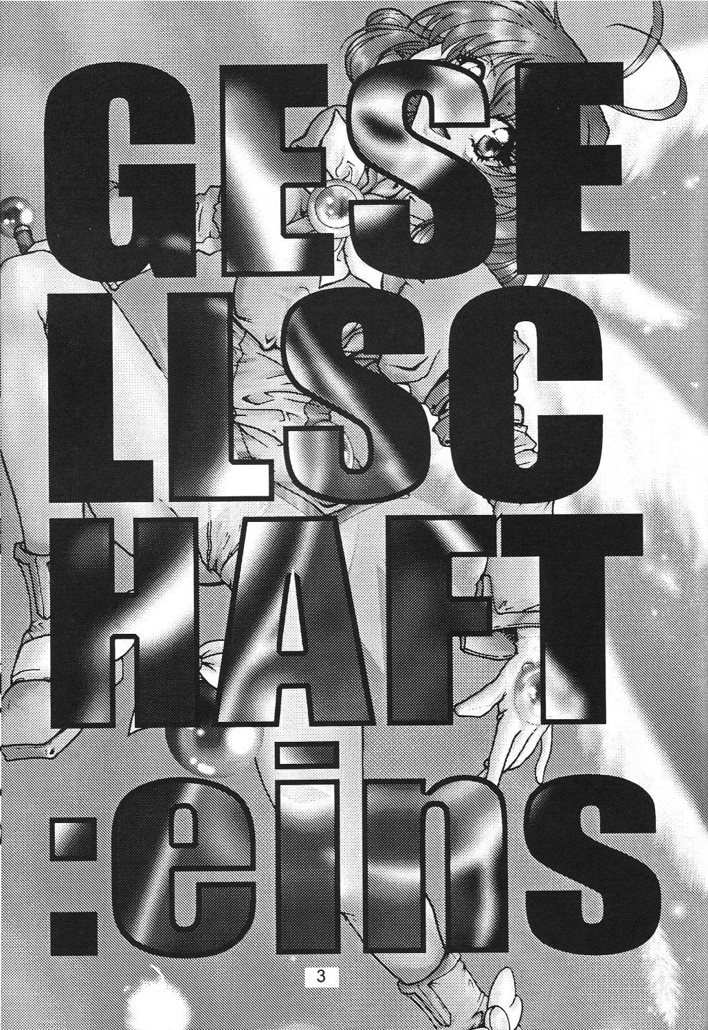 GESELLSCHAFT:eins page 3 full