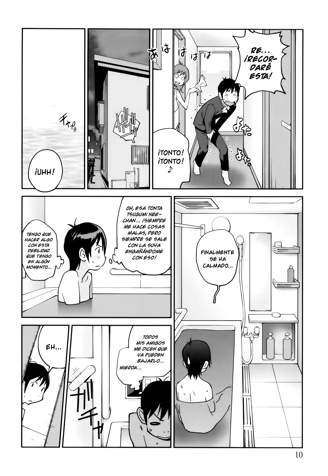 NAKED PARTY page 10 full