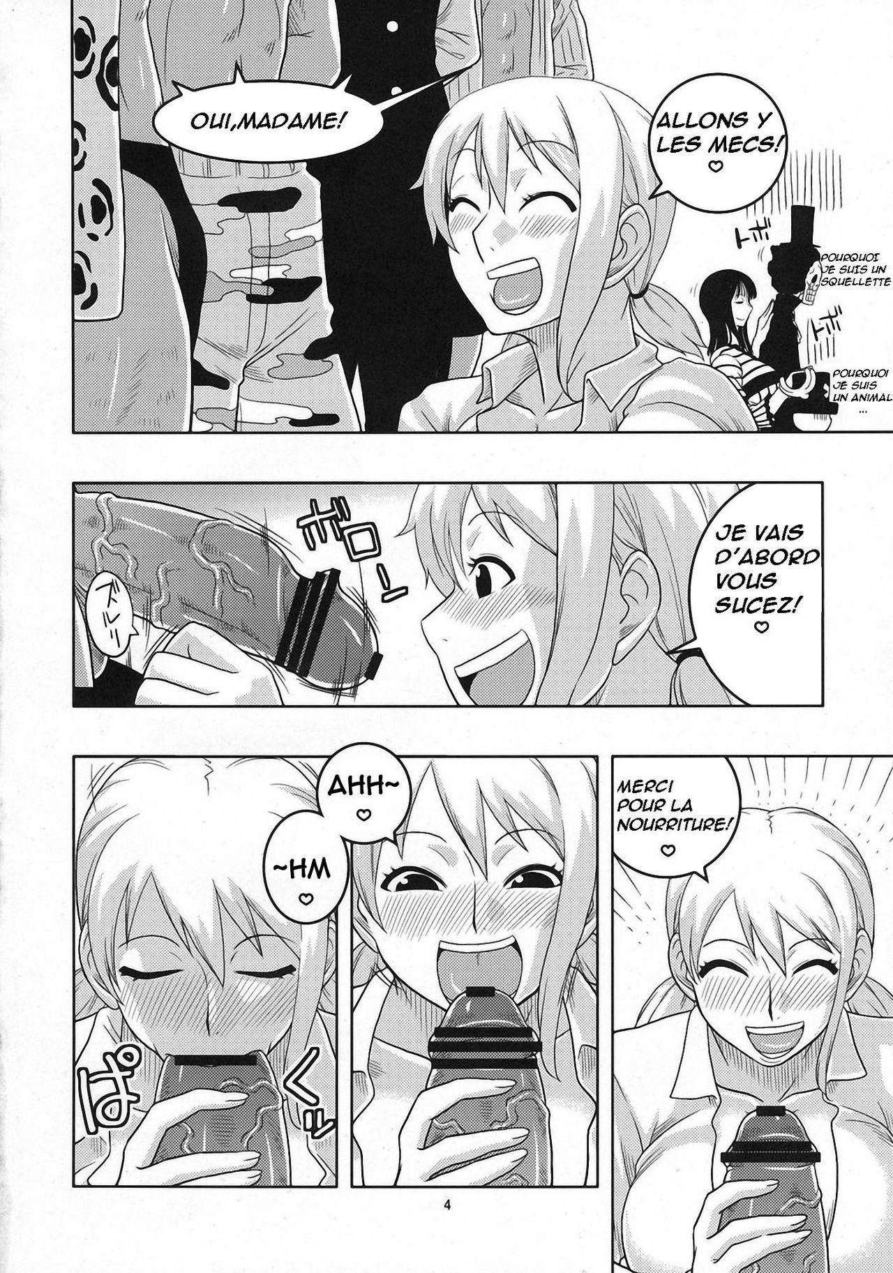 Nami no Ura Koukai Nisshi 5 page 5 full