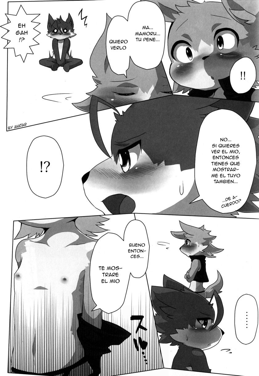KOF KING OF FORESKINERS Ch. 1 page 5 full