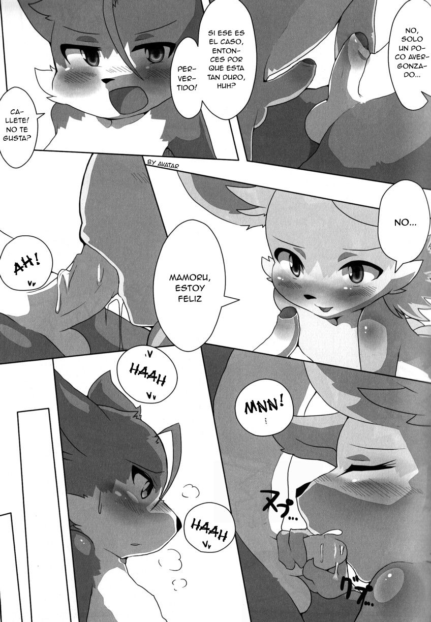 KOF KING OF FORESKINERS Ch. 1 page 7 full