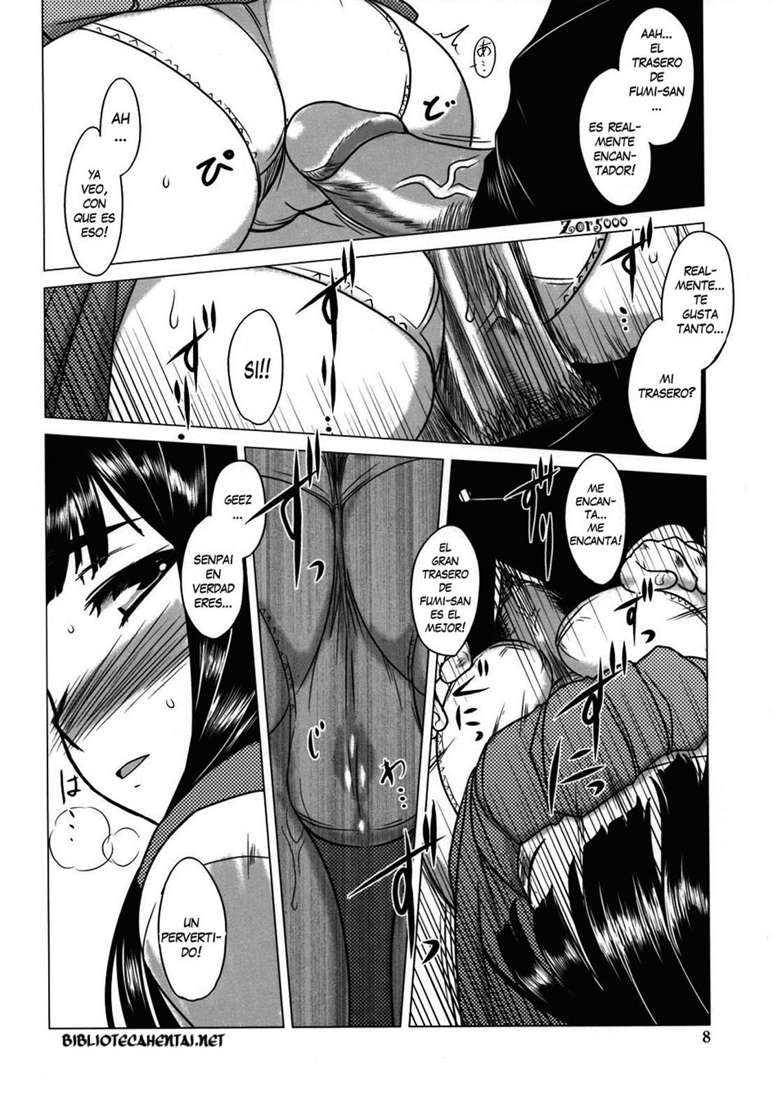 Anata ga Fureru Tabi ni - Whenever you touch me. page 9 full