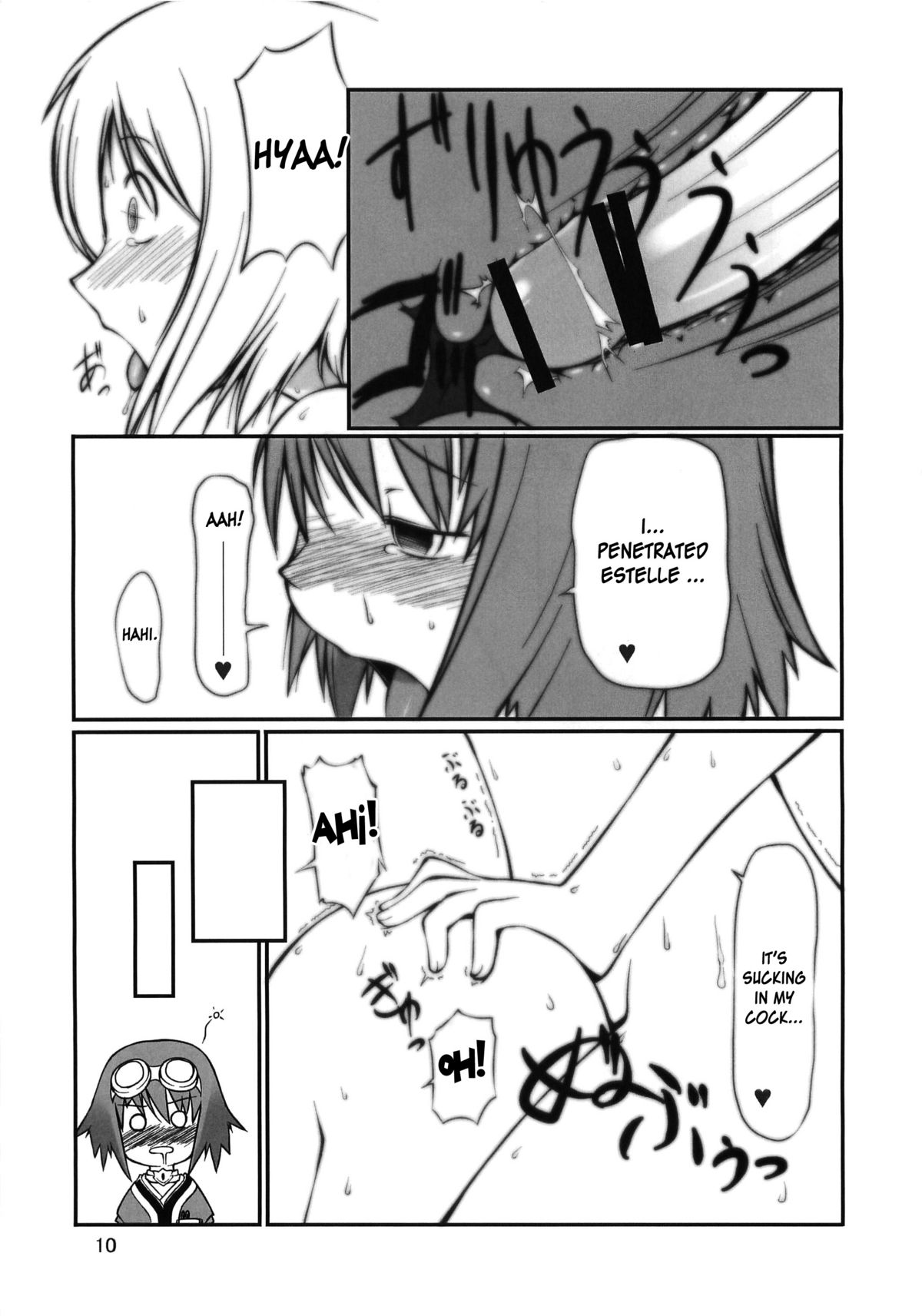 .RITA page 9 full