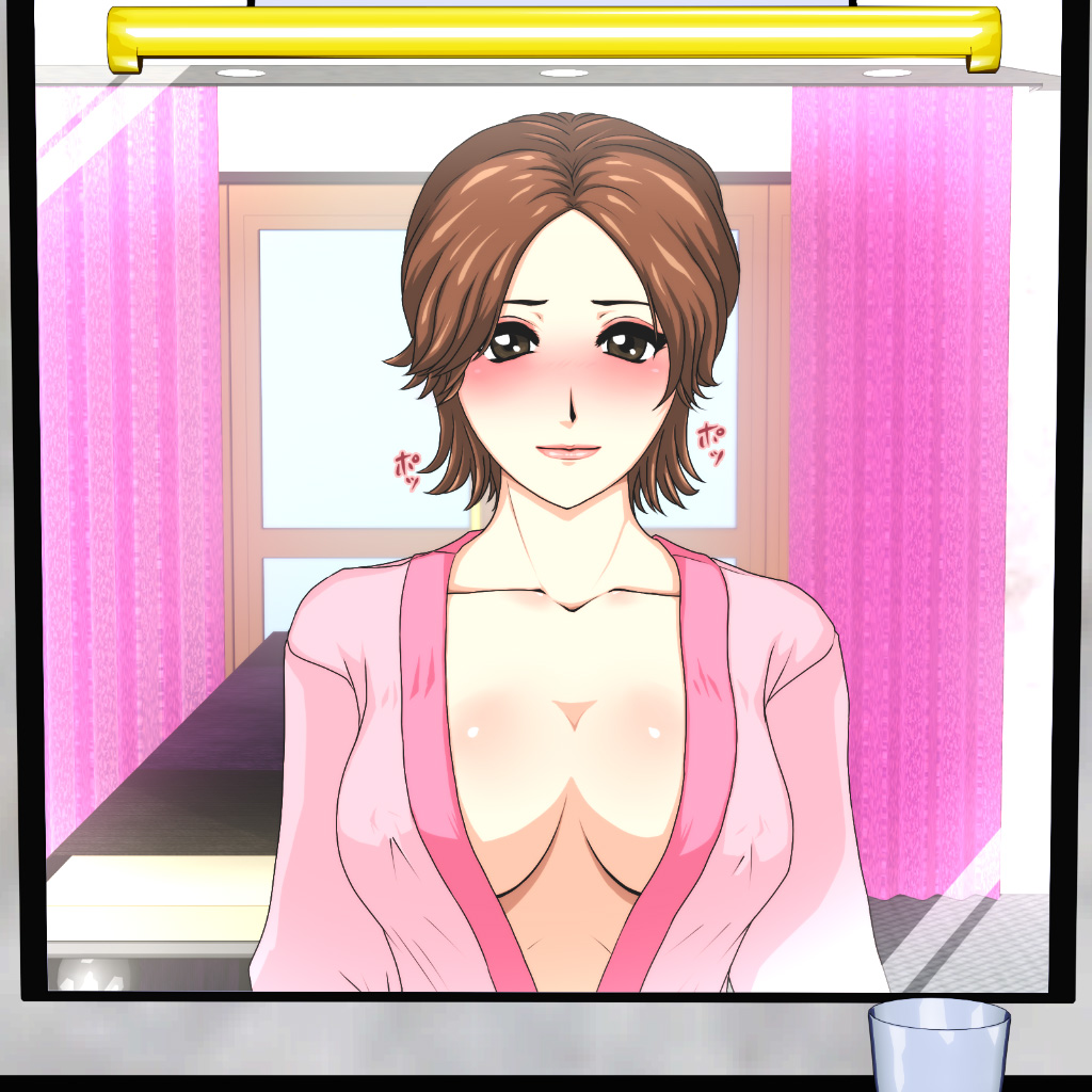 Saiin Bridal Esute ~ Mesu Bitch ni Ochita Fiance~ page 5 full
