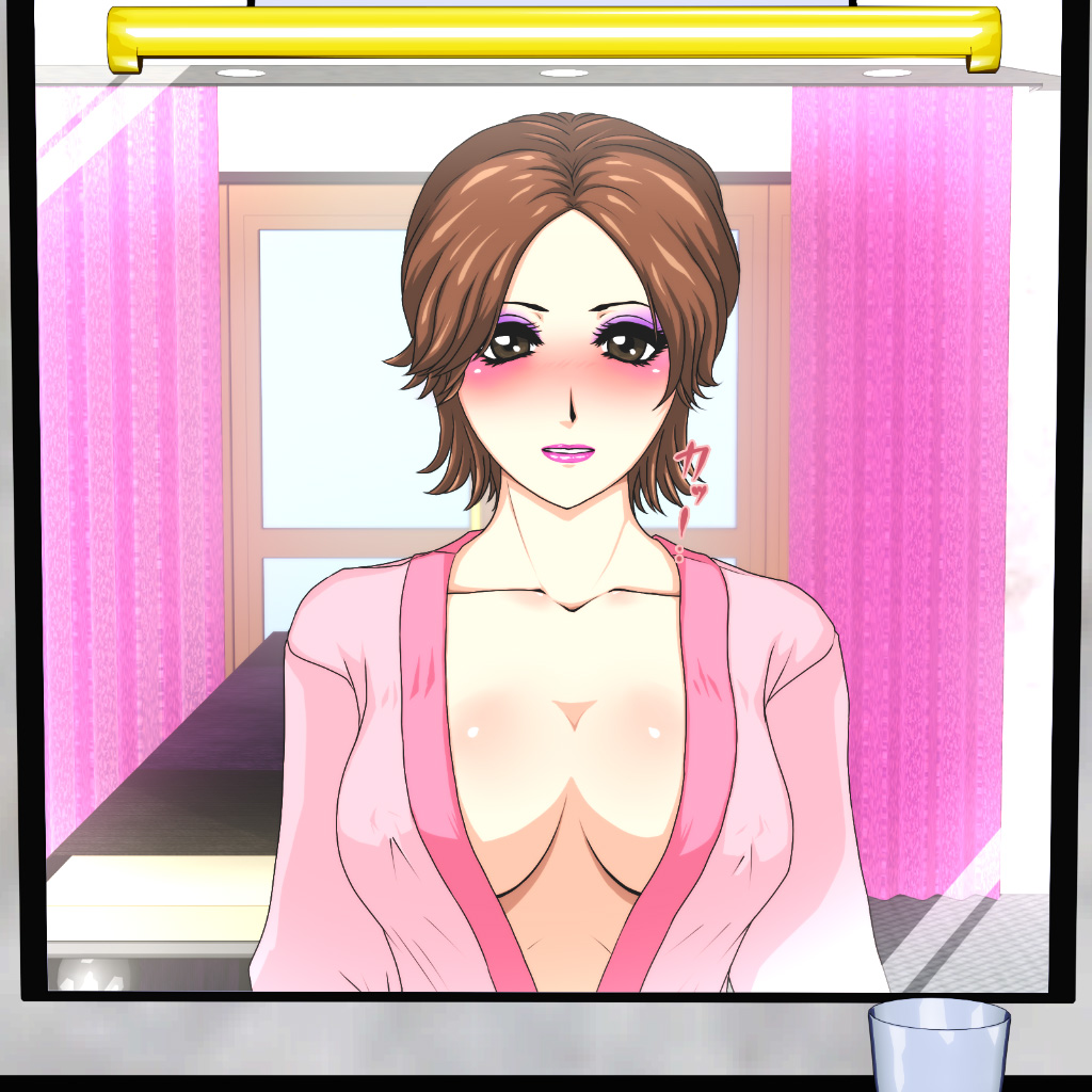 Saiin Bridal Esute ~ Mesu Bitch ni Ochita Fiance~ page 7 full