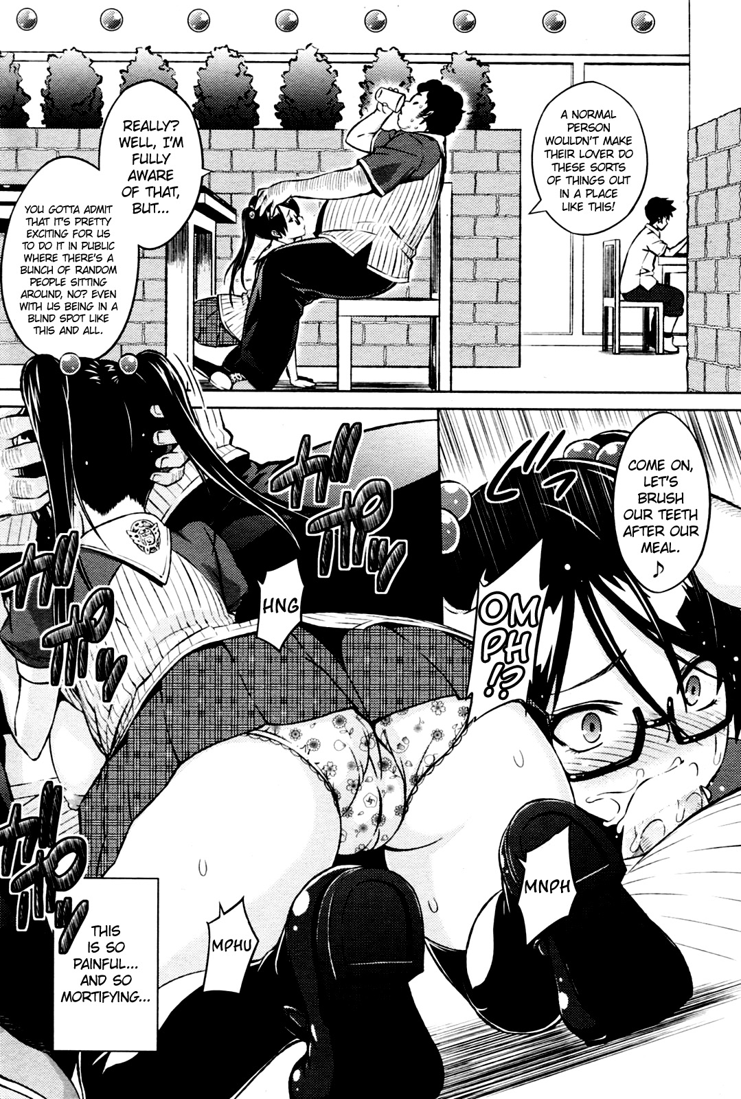 Cast Aoi page 2 full