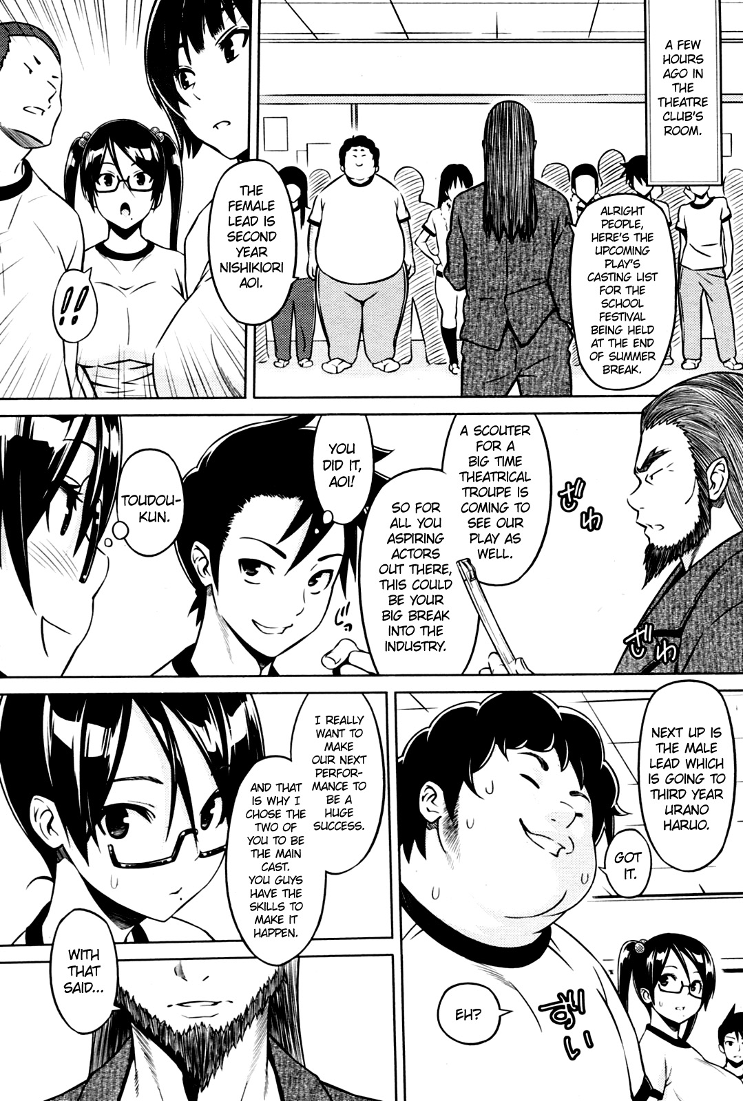 Cast Aoi page 5 full
