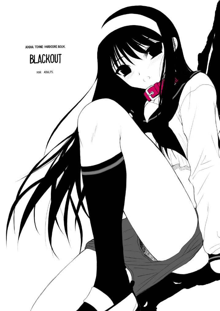 BLACKOUT page 2 full