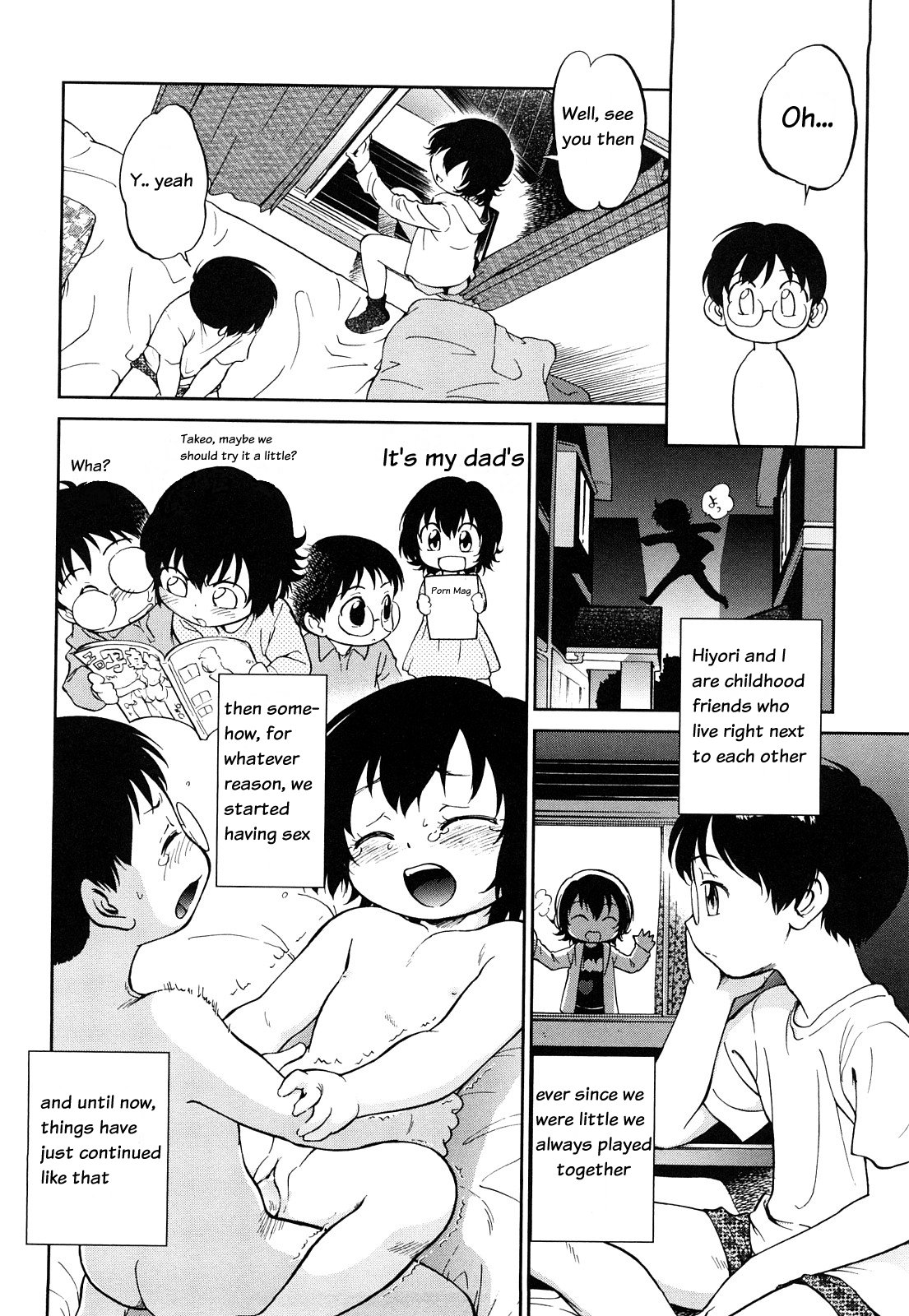 Short Distance Relationship - Childhood Friends  ATF page 4 full