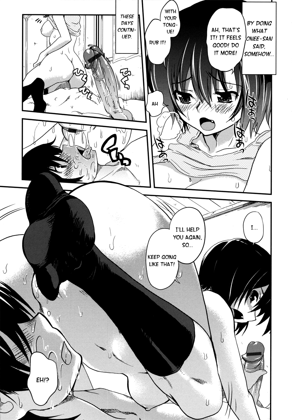 Aneki Neko Ch.1-2, 4 page 10 full