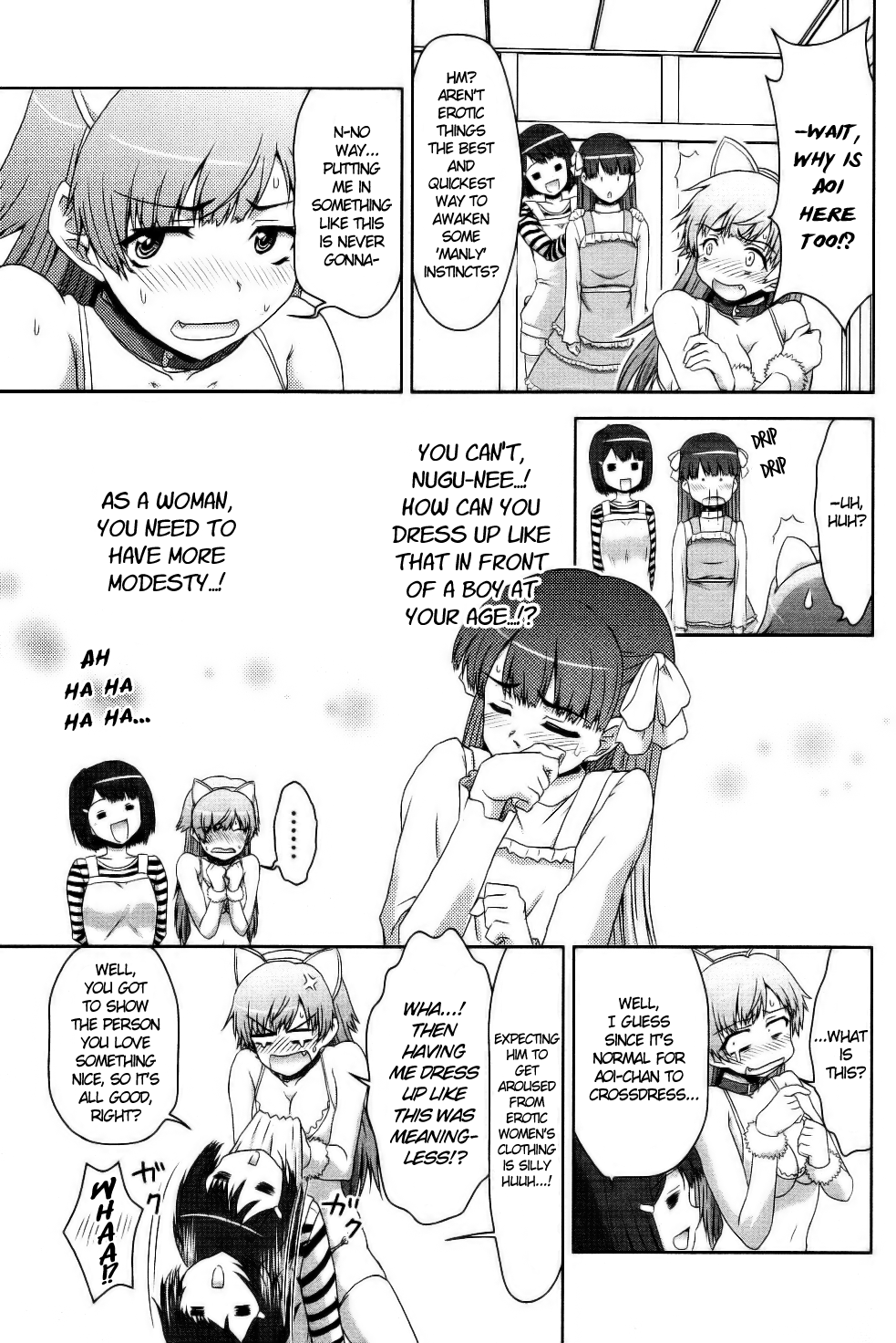 Sannin Sanshimai !!? | Three People, Three Sisters!!? page 5 full