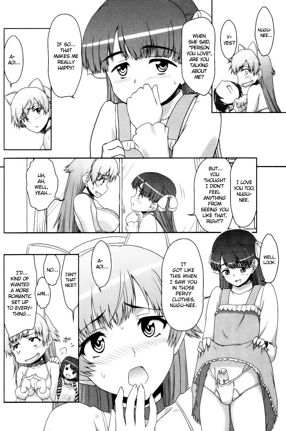 Sannin Sanshimai !!? | Three People, Three Sisters!!? page 6 full