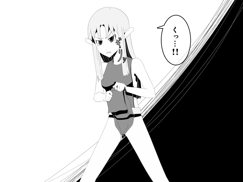 Mono Kuro Ero Action page 3 full
