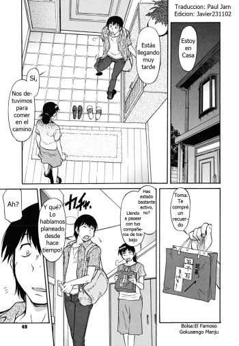 Inner Equal Bloomers Ch. 3 cover