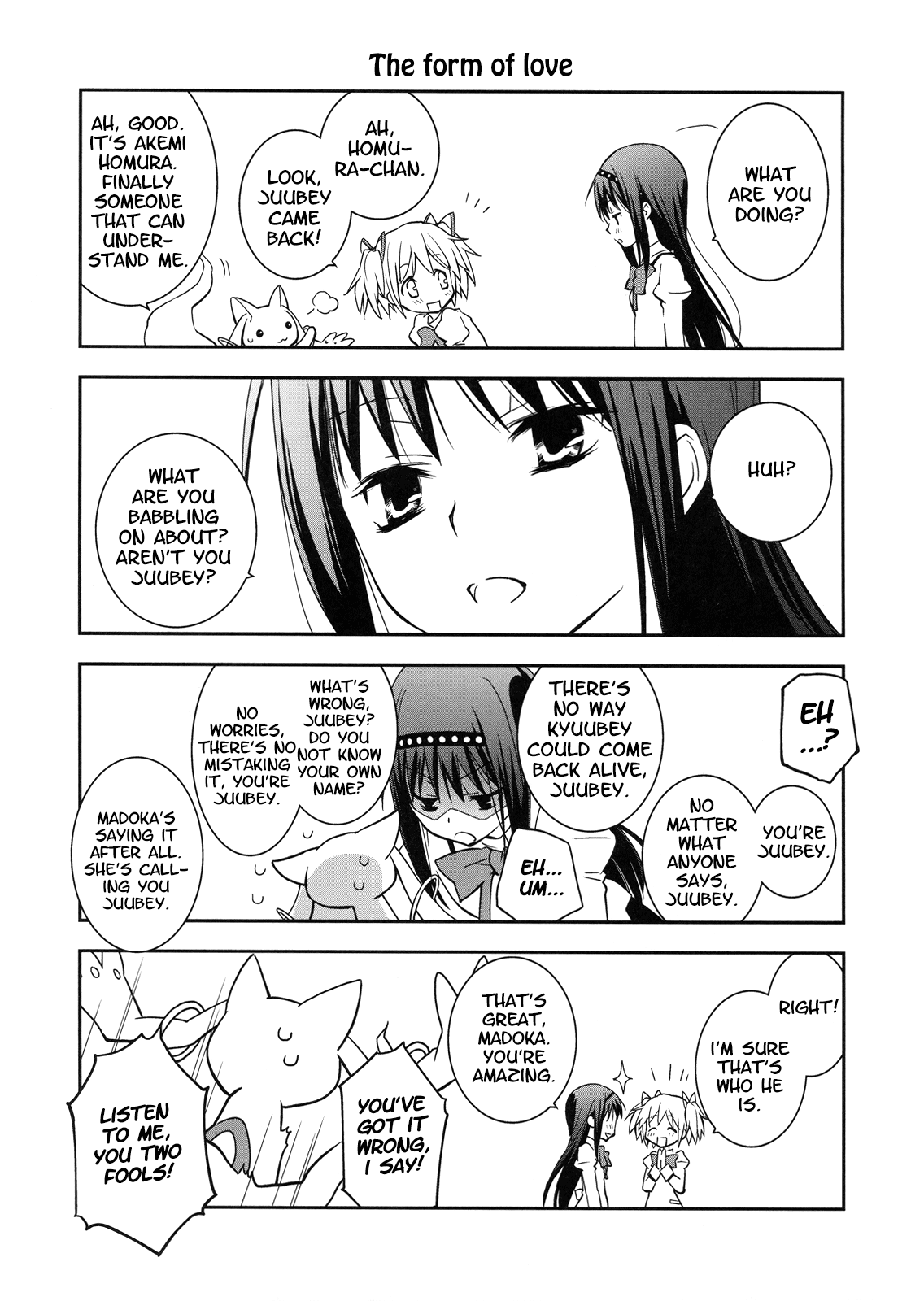 Daisuki dayo! | I Love You! page 5 full