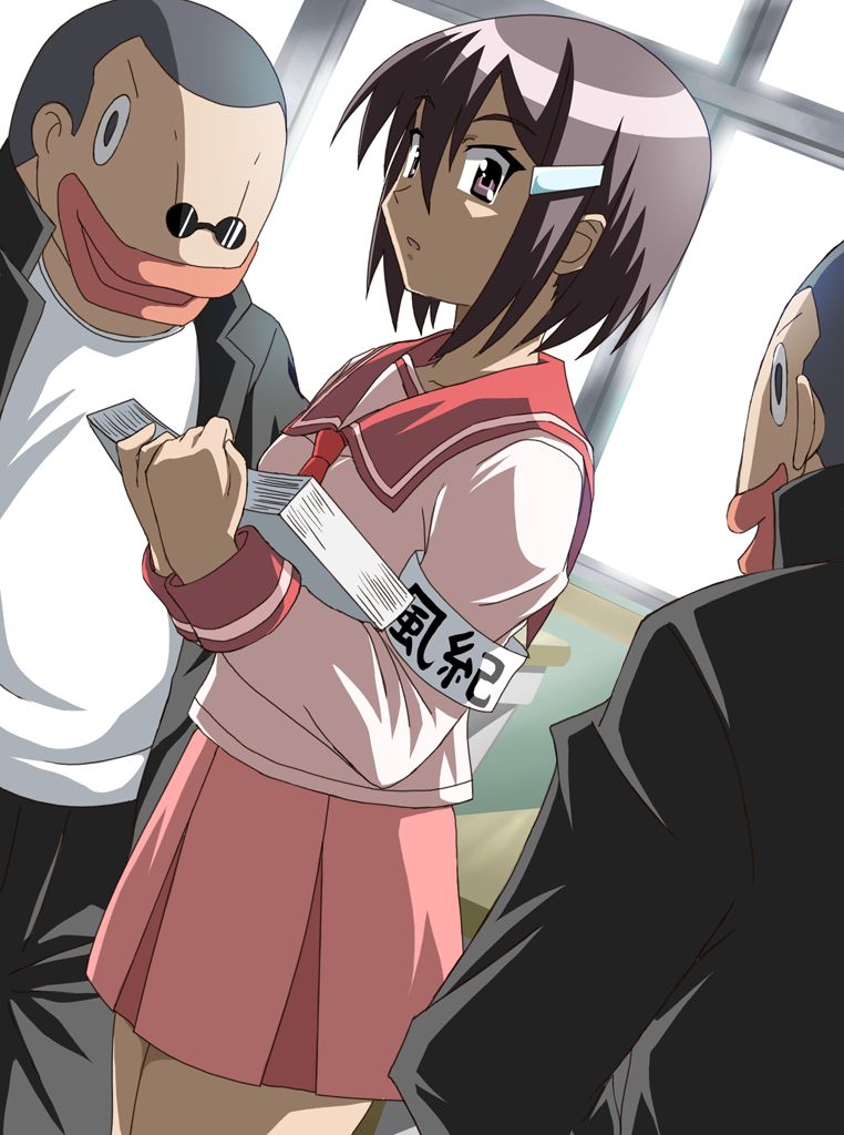 Seto Igai no Hanayome page 3 full
