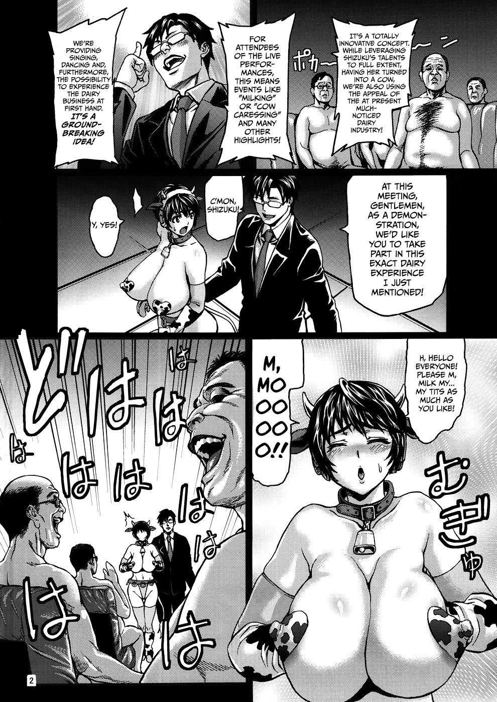 Kachiku Idol Shizuku-chan page 3 full
