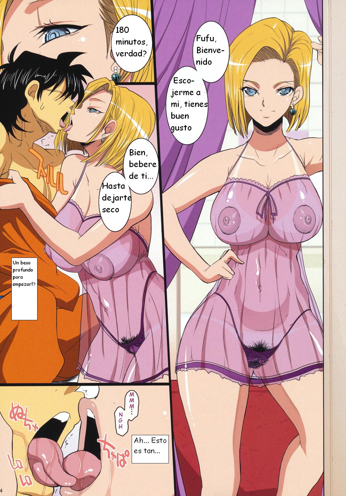 Koukyuu Soapland Hitozuma 18-Gou Ten page 4 full