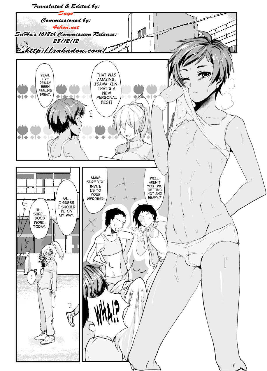 Masshiro Gakuran ~Ohenji Dekiru Kana~ page 4 full