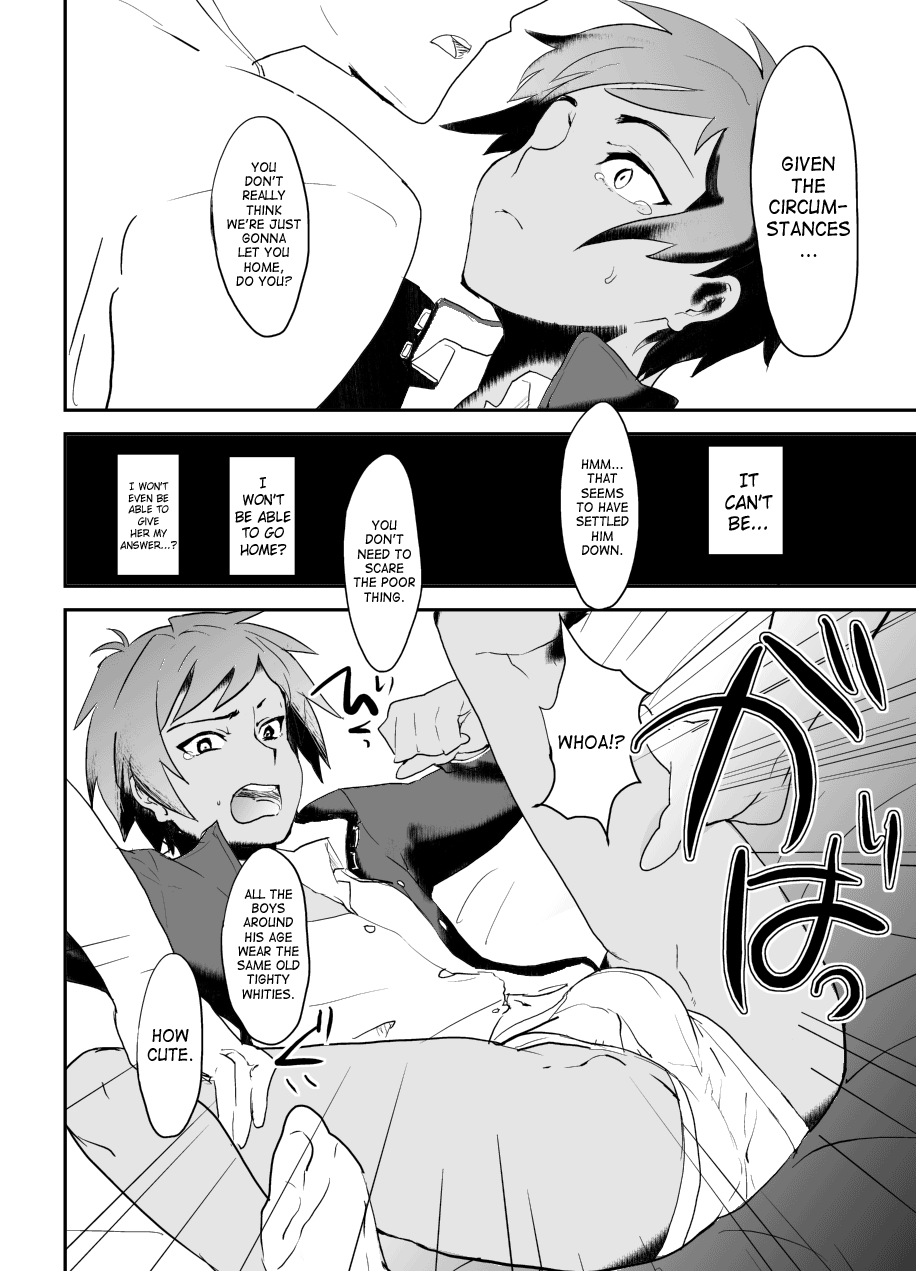 Masshiro Gakuran ~Ohenji Dekiru Kana~ page 9 full