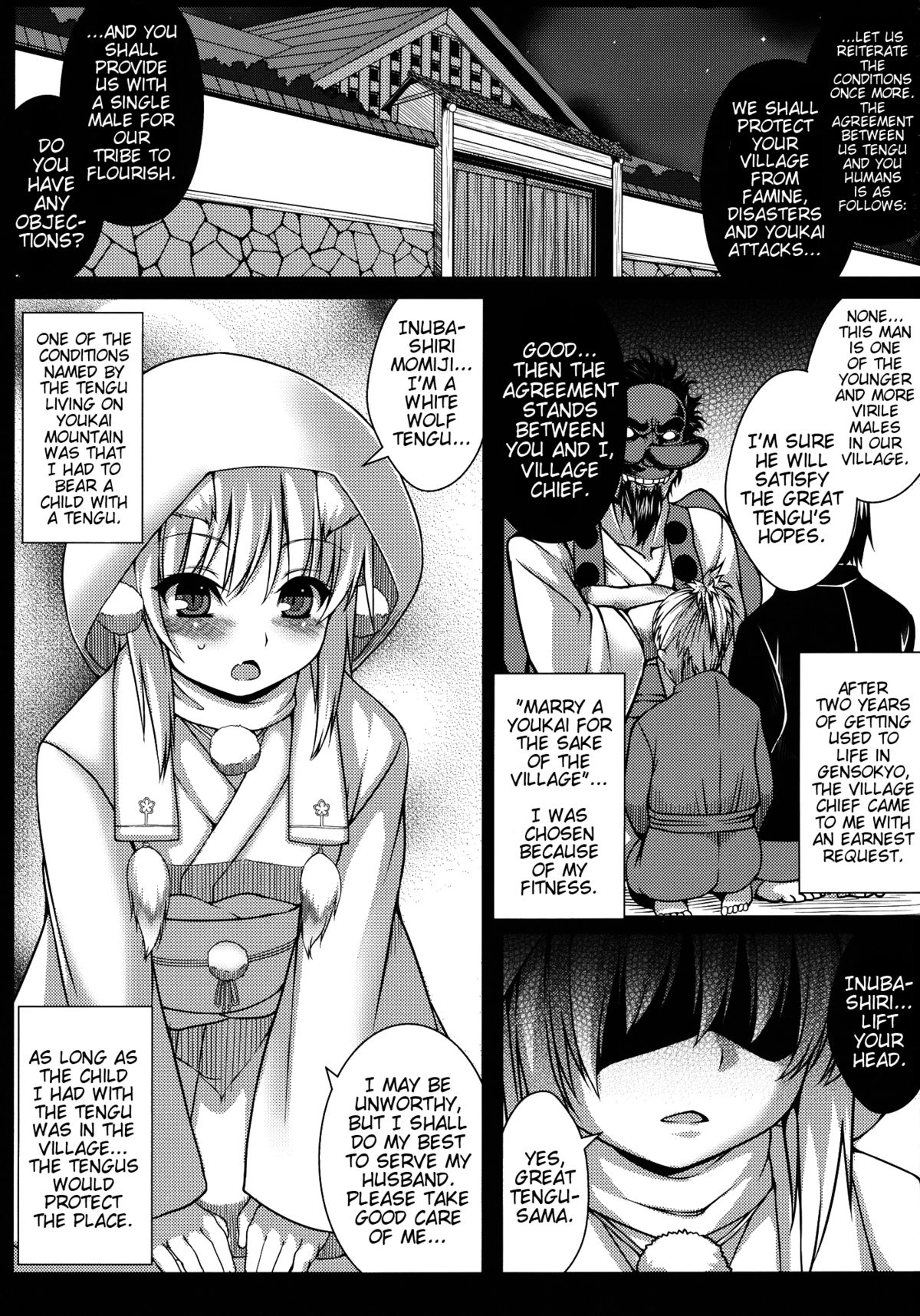 Wanwano Kazoku Keikaku | Wanwano's Family Planning page 2 full
