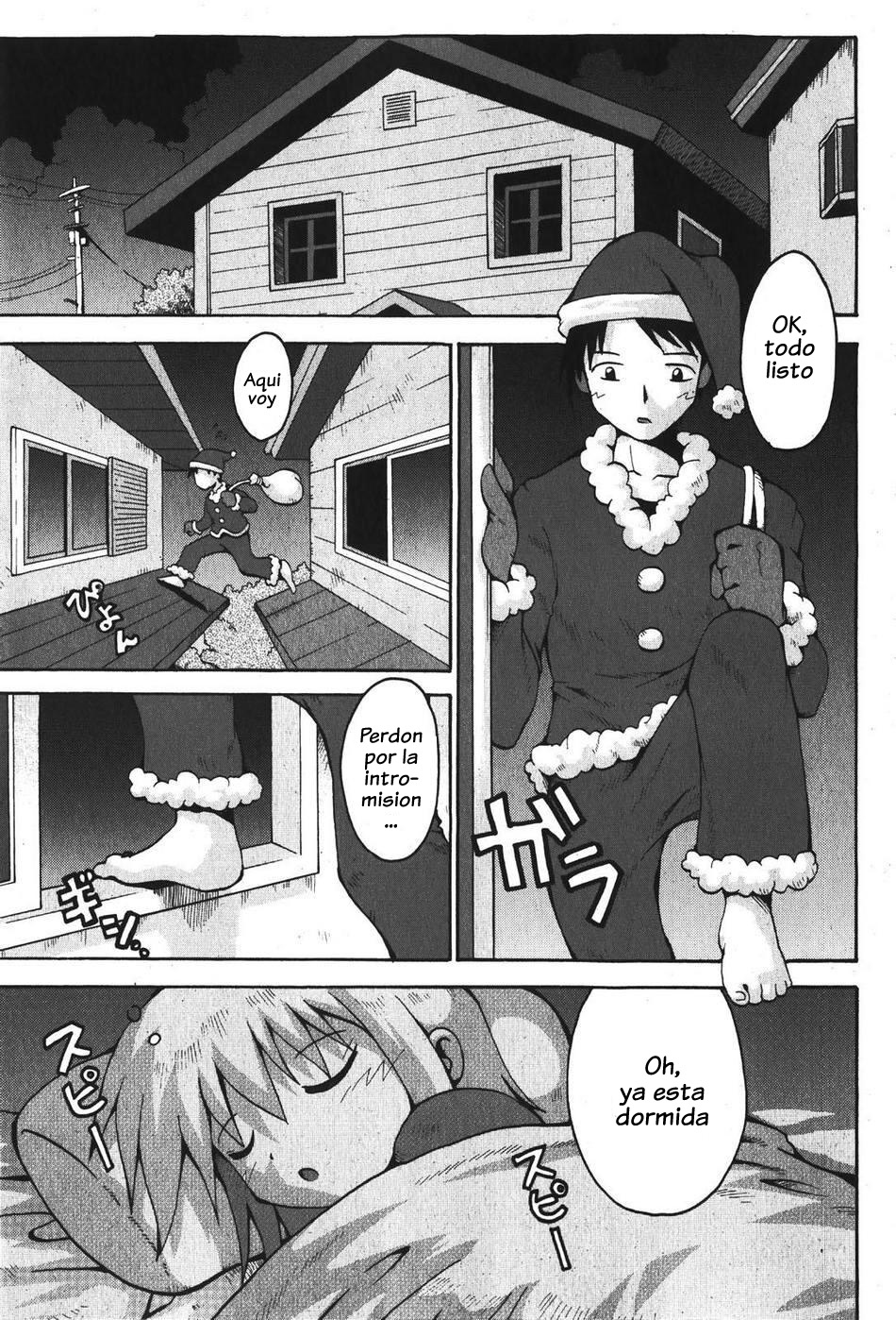 El regalo de Santa page 1 full