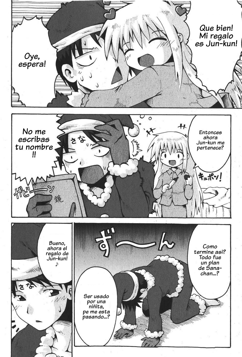 El regalo de Santa page 8 full