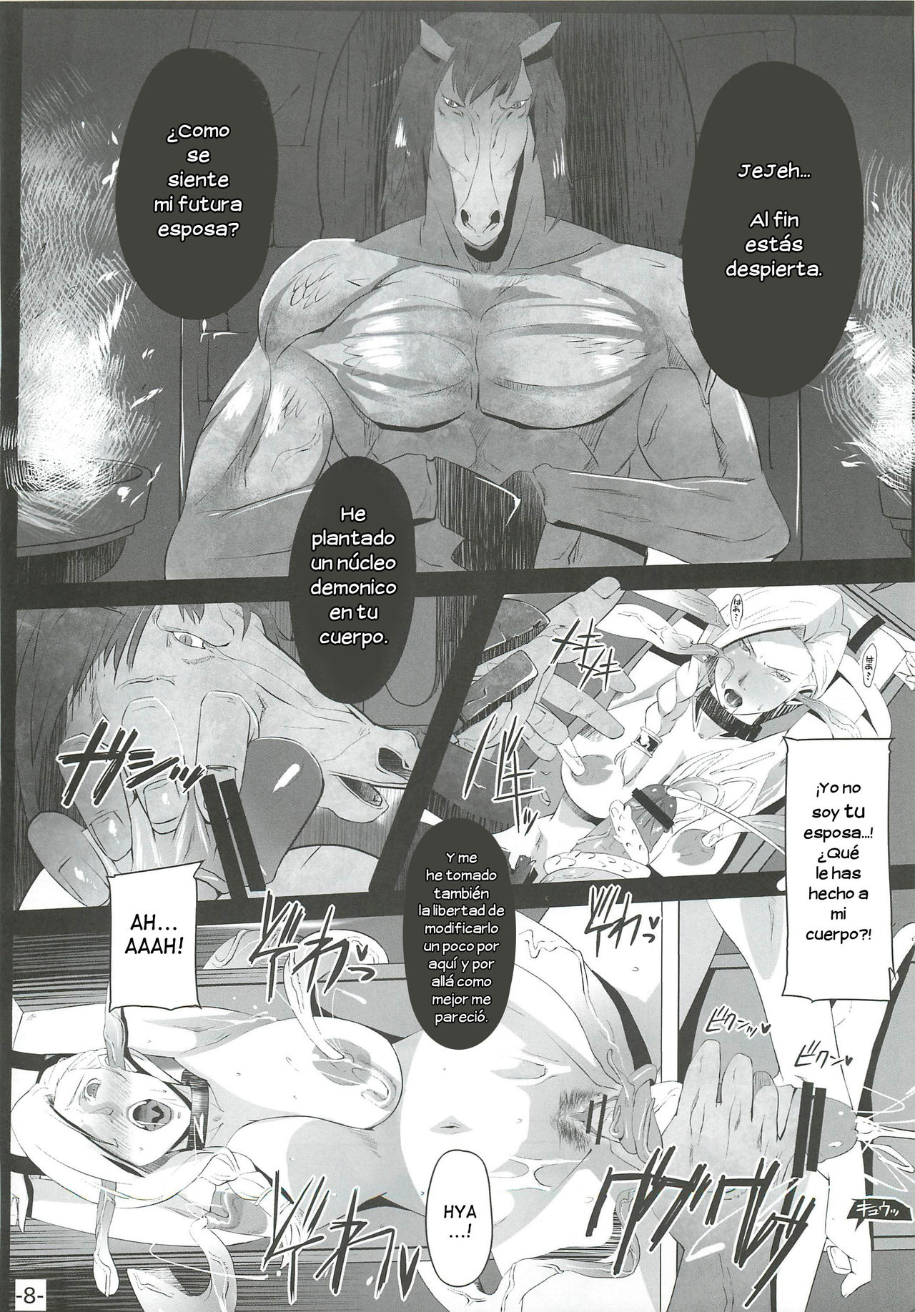 allure page 7 full