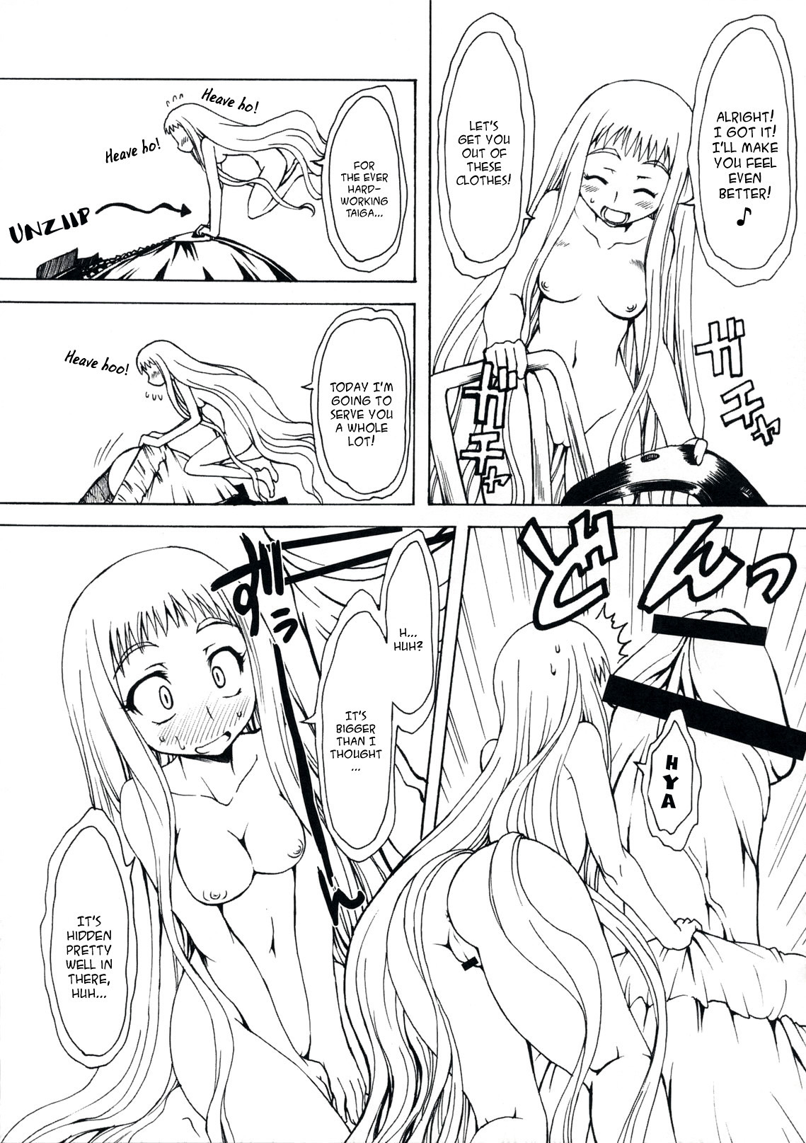 M x Zuri page 10 full