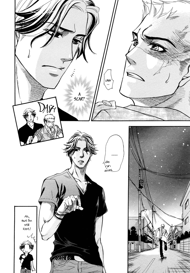 Jouzetsuna Yubi page 5 full
