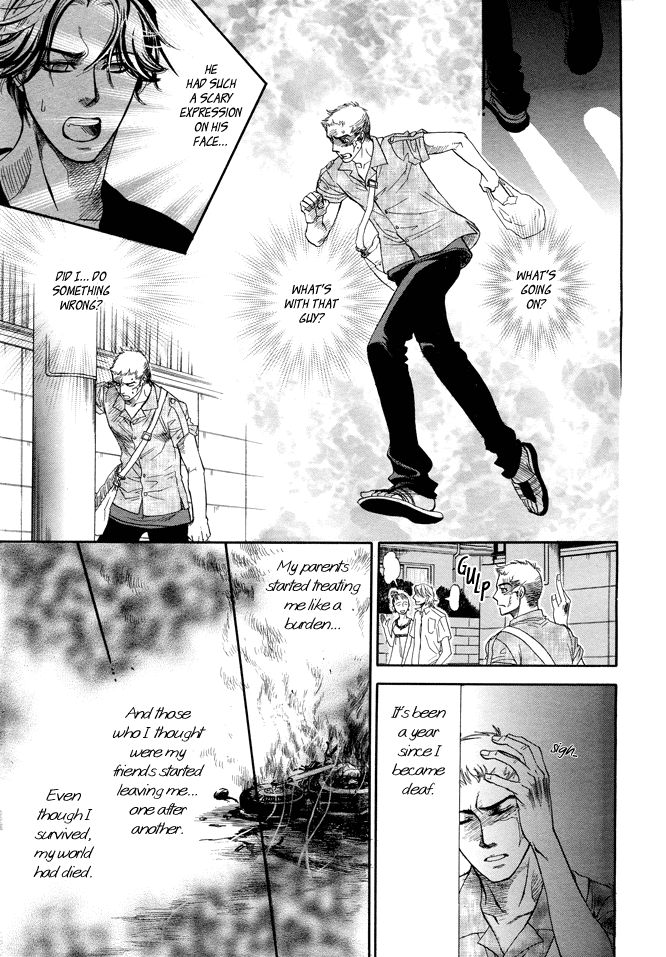 Jouzetsuna Yubi page 6 full