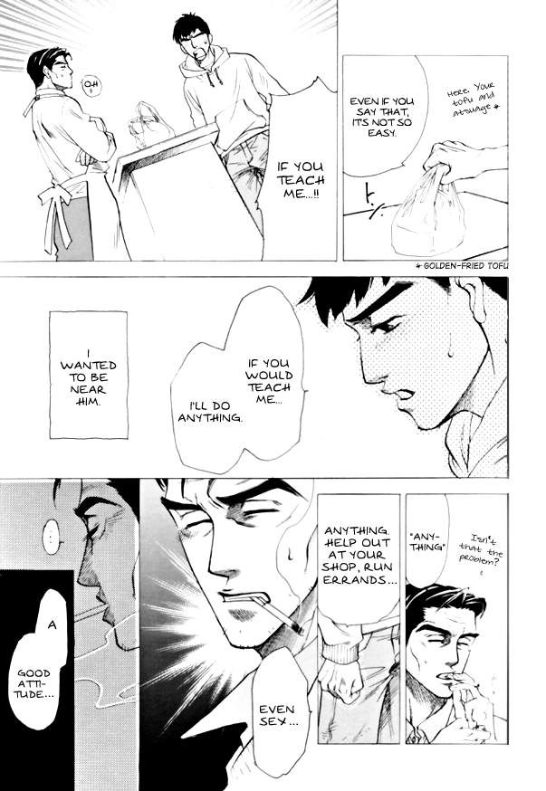 Night_Owls page 10 full