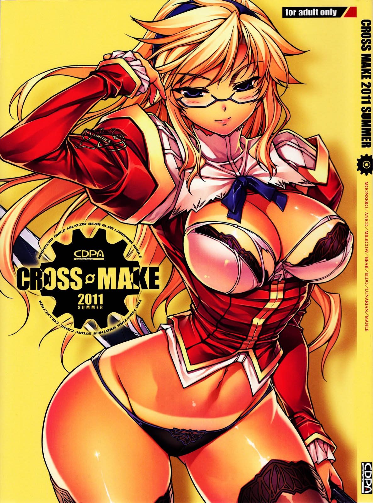CROSS MAKE 2011 SUMMER page 1 full