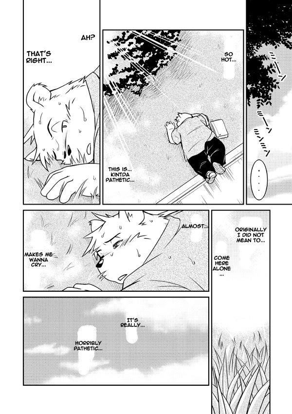Monochro FIRST PART | Daily Life 1 page 7 full