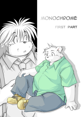 Monochro FIRST PART | Daily Life 1 cover